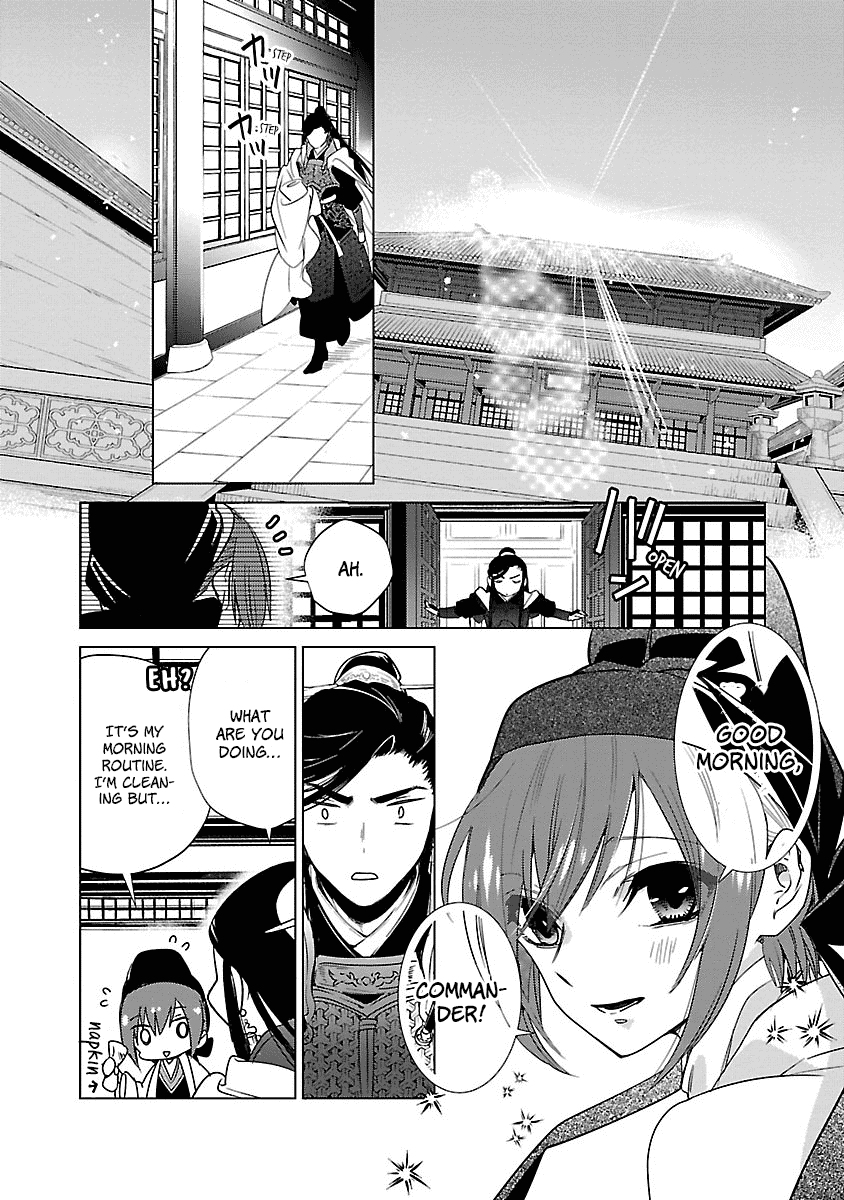 Eikoku Monogatari Shunka torikae Shou Chapter 5 page 14 - Chapter 5