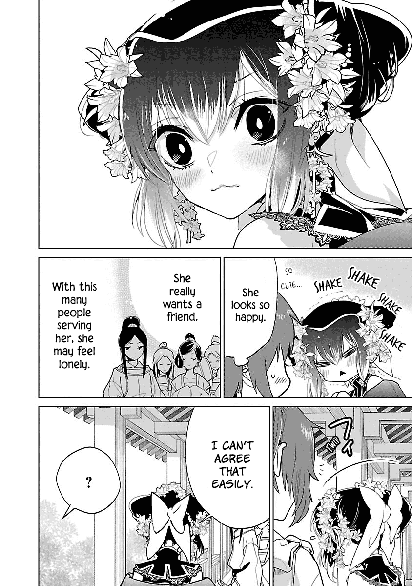 Eikoku Monogatari Shunka torikae Shou Chapter 5 page 24 - Chapter 5