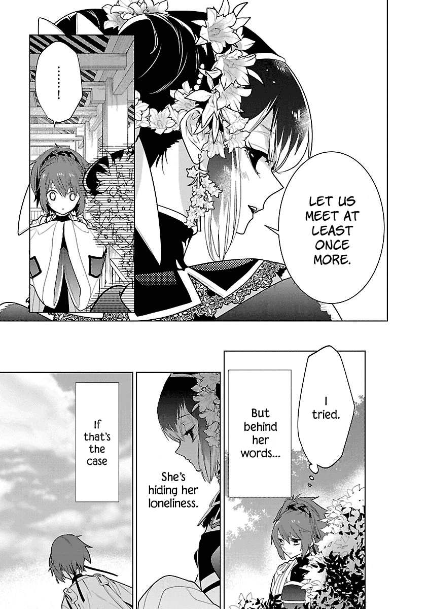 Eikoku Monogatari Shunka torikae Shou Chapter 5 page 25 - Chapter 5