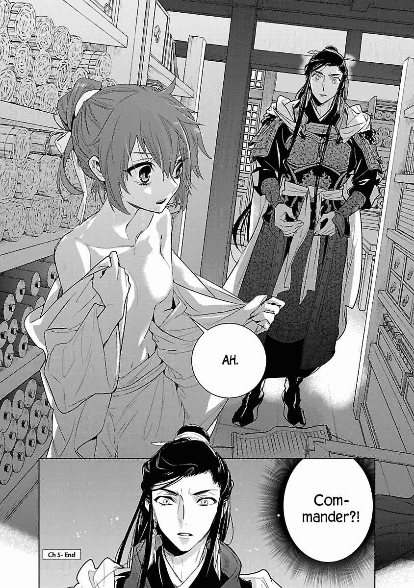 Eikoku Monogatari Shunka torikae Shou Chapter 5 page 30 - Chapter 5