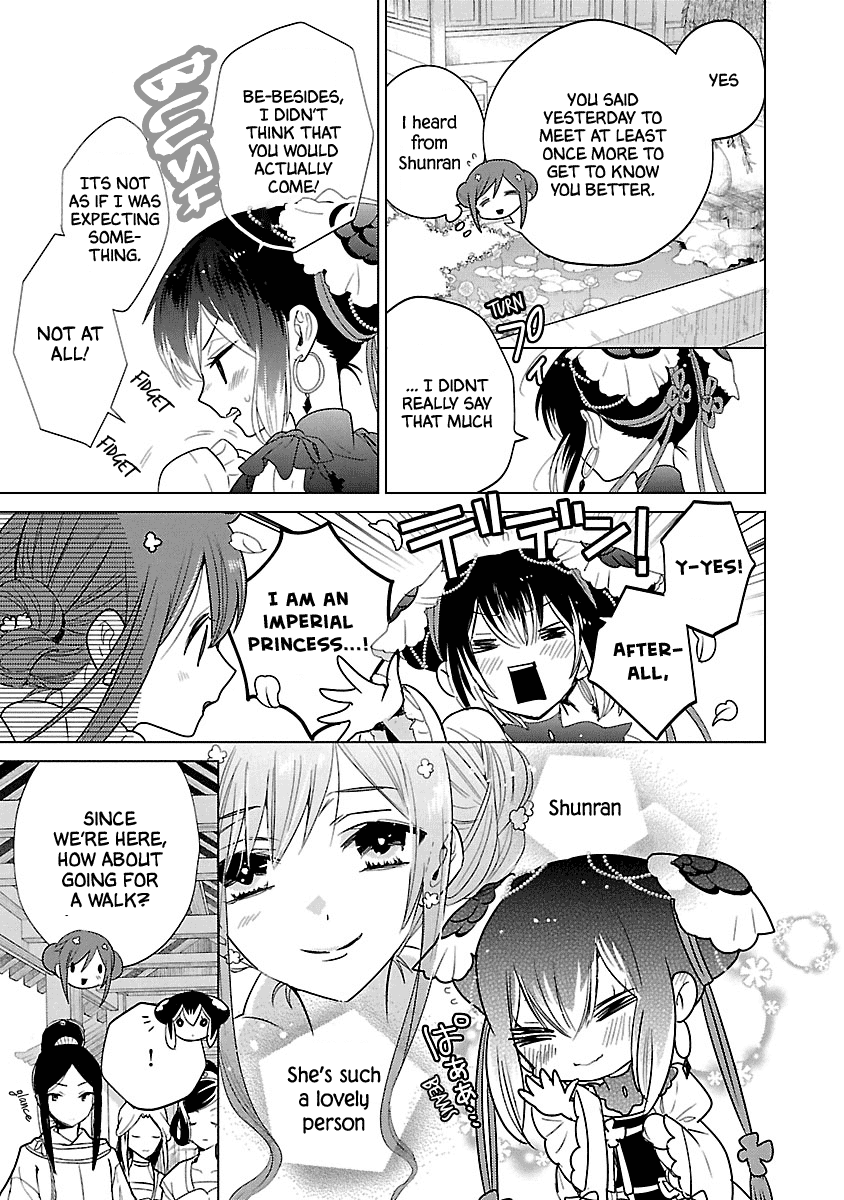 Eikoku Monogatari Shunka torikae Shou Chapter 6 page 10 - Chapter 6
