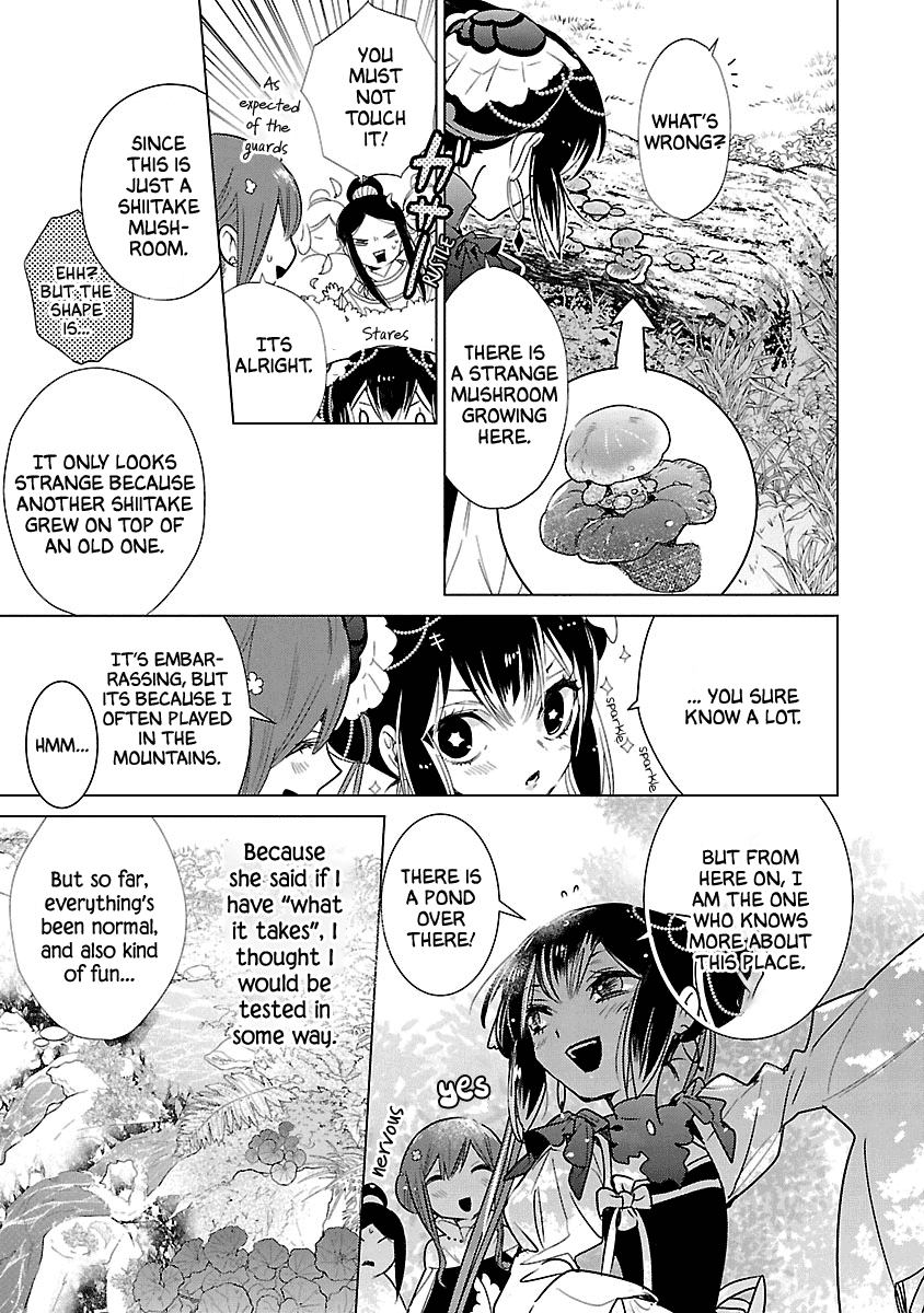 Eikoku Monogatari Shunka torikae Shou Chapter 6 page 12 - Chapter 6