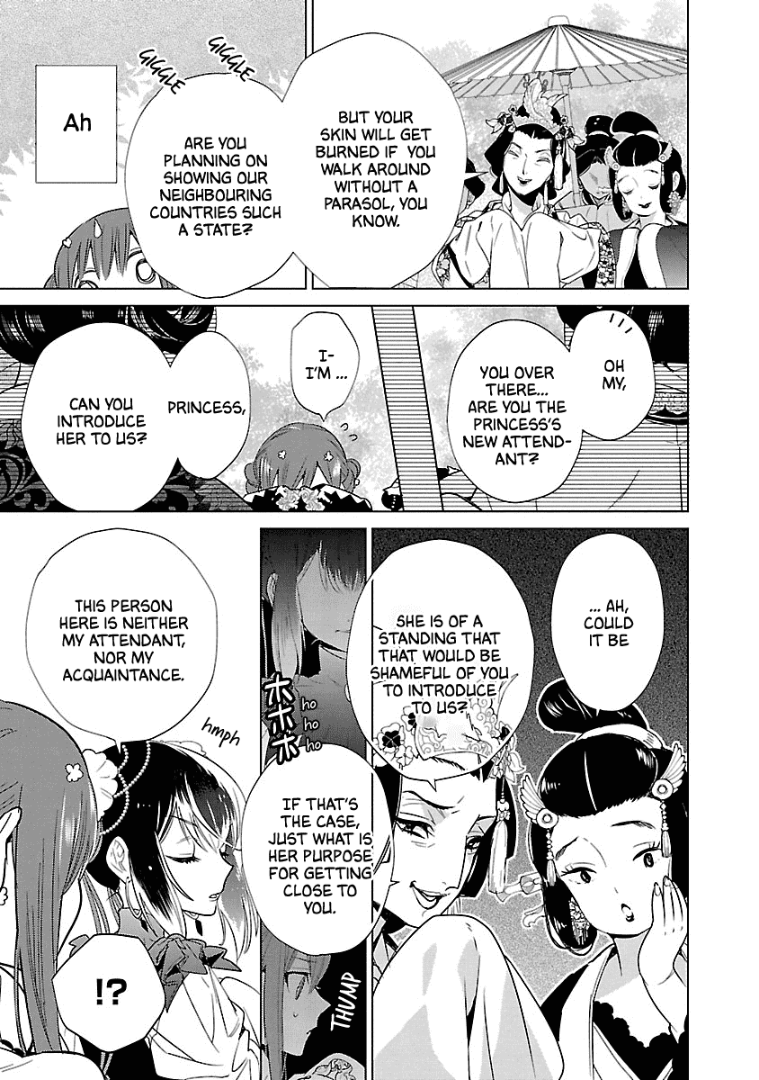 Eikoku Monogatari Shunka torikae Shou Chapter 6 page 14 - Chapter 6