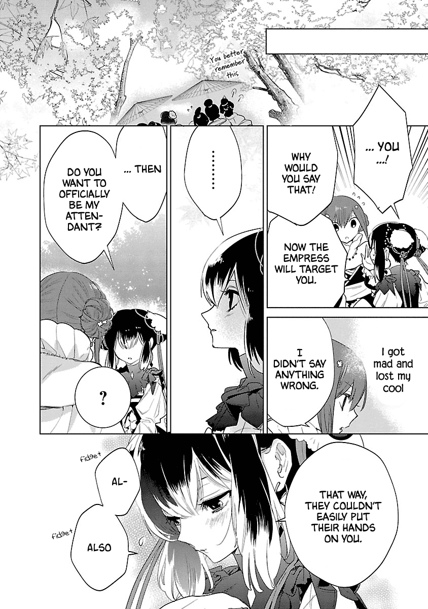 Eikoku Monogatari Shunka torikae Shou Chapter 6 page 19 - Chapter 6