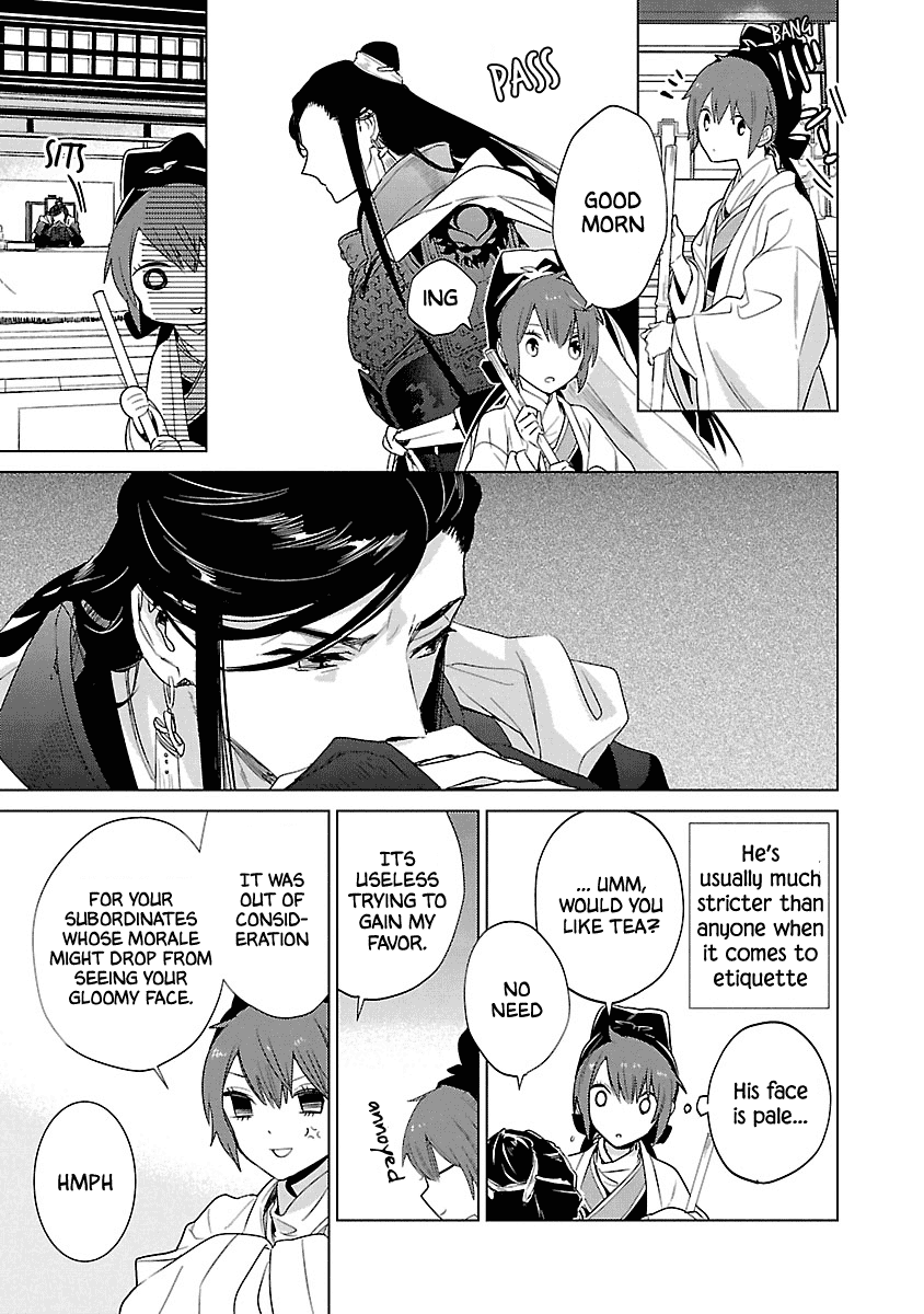 Eikoku Monogatari Shunka torikae Shou Chapter 6 page 22 - Chapter 6