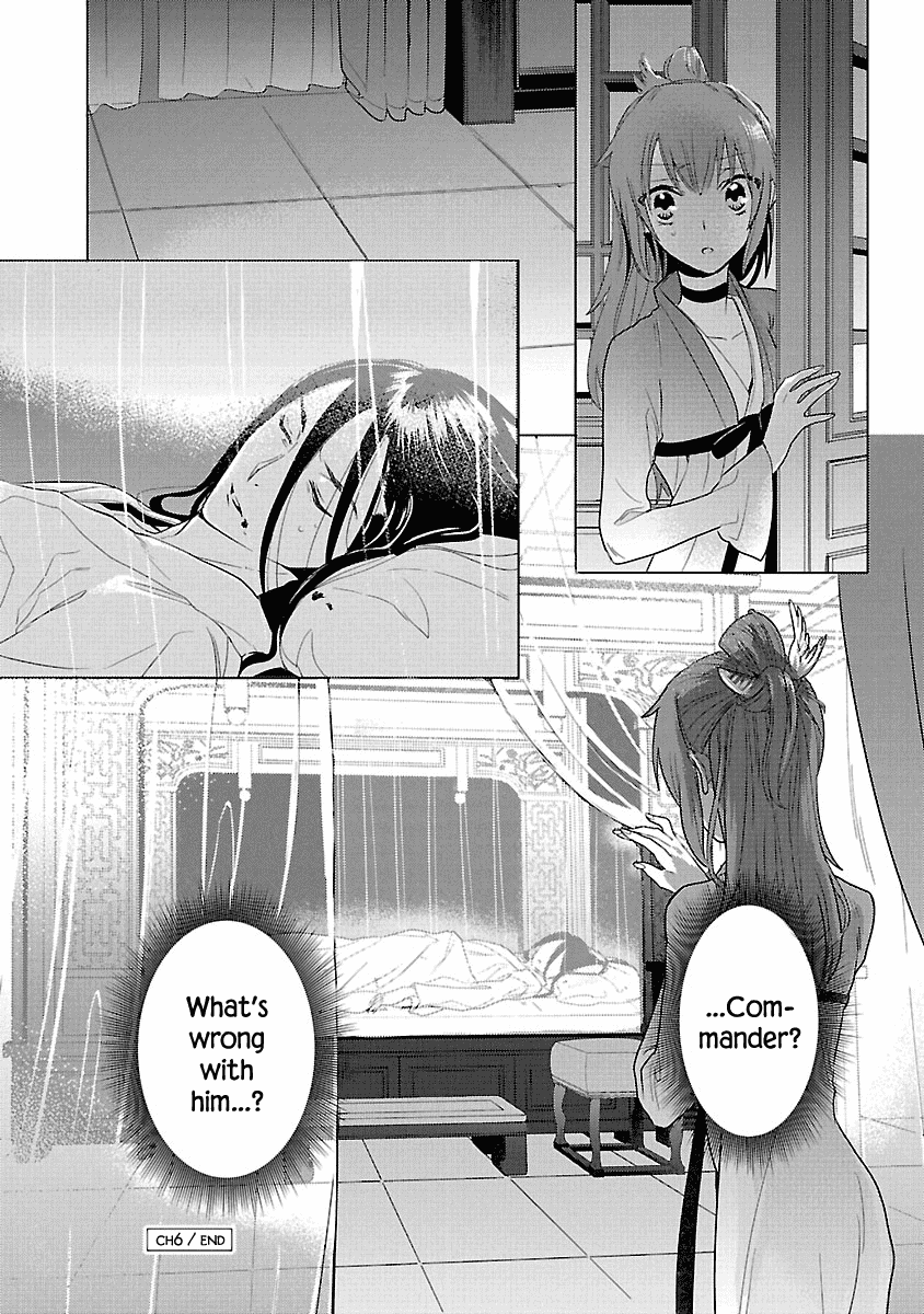Eikoku Monogatari Shunka torikae Shou Chapter 6 page 35 - Chapter 6