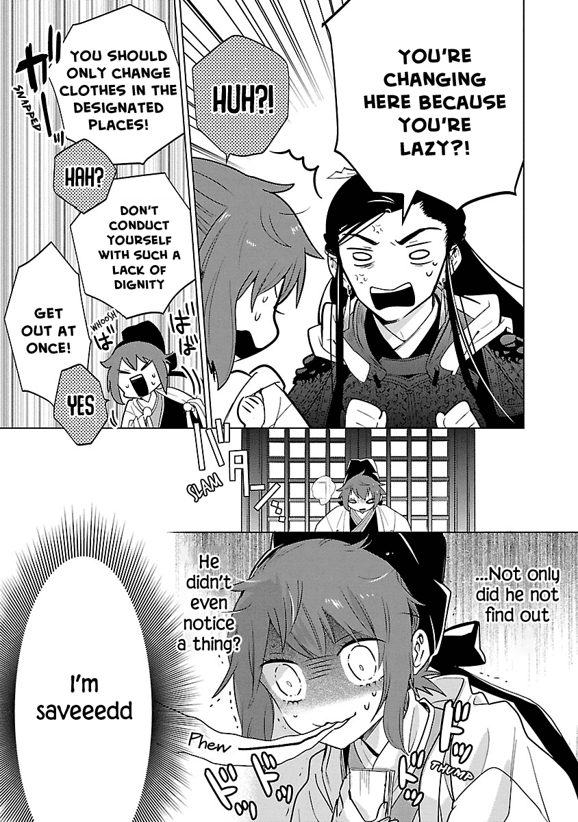 Eikoku Monogatari Shunka torikae Shou Chapter 6 page 6 - Chapter 6