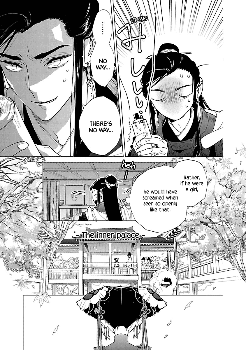 Eikoku Monogatari Shunka torikae Shou Chapter 6 page 8 - Chapter 6