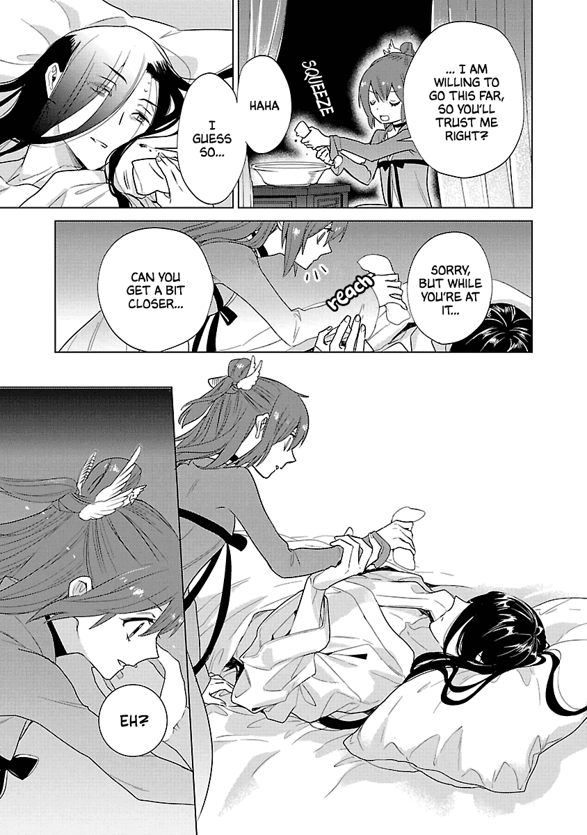 Eikoku Monogatari Shunka torikae Shou Chapter 7 page 13 - Chapter 7