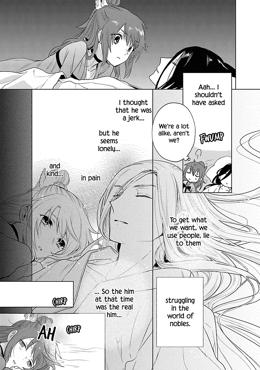 Eikoku Monogatari Shunka torikae Shou Chapter 7 page 25 - Chapter 7