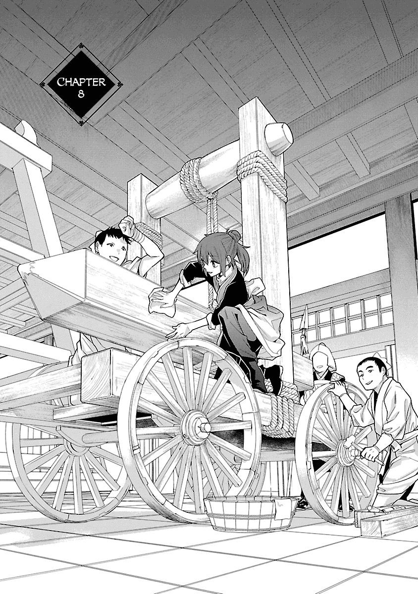 Eikoku Monogatari Shunka torikae Shou Chapter 8 page 1 - Chapter 8