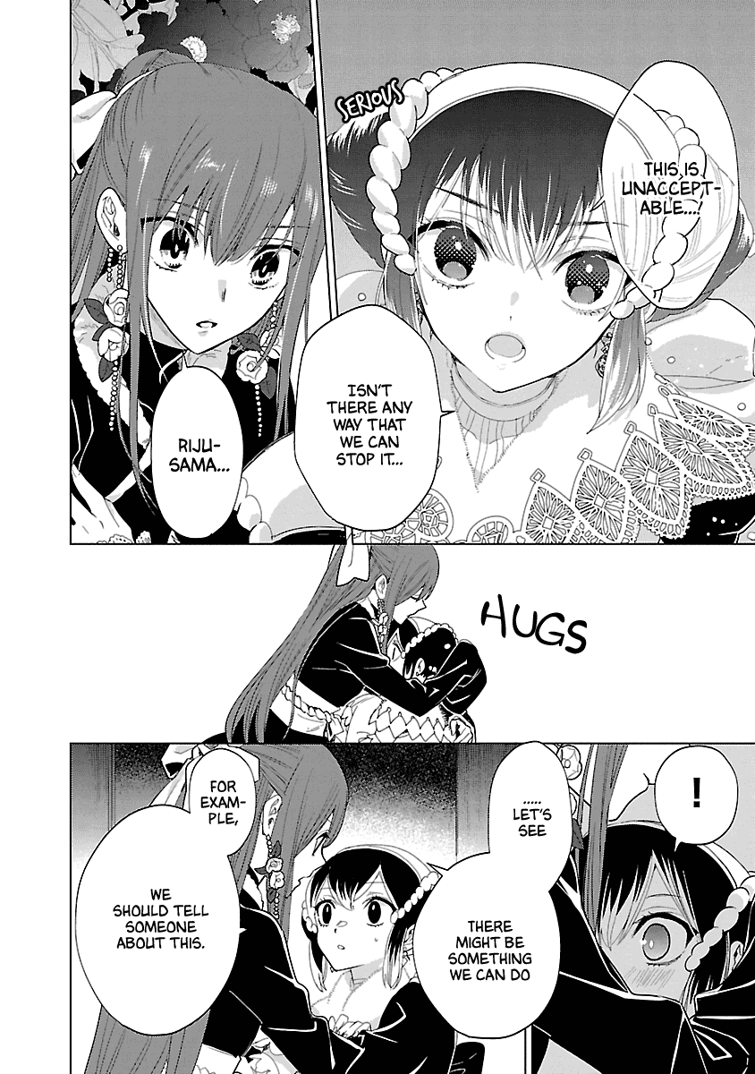 Eikoku Monogatari Shunka torikae Shou Chapter 8 page 18 - Chapter 8