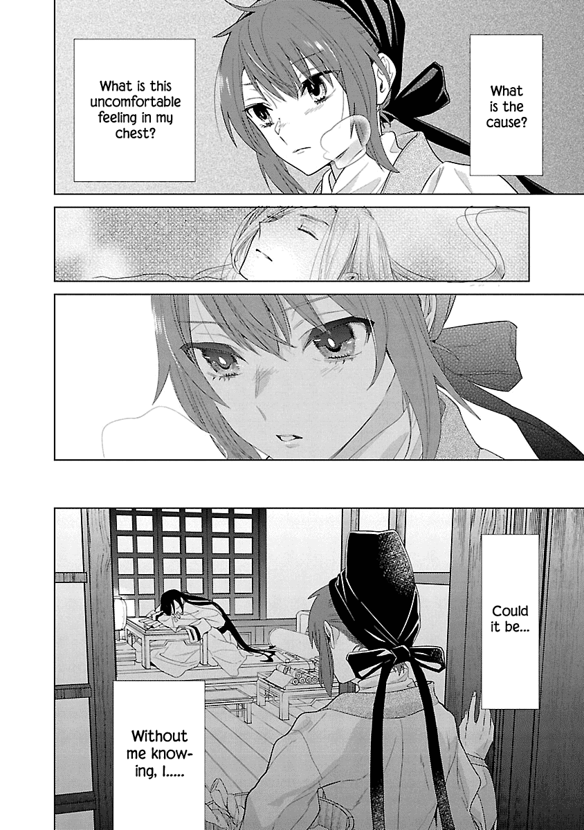 Eikoku Monogatari Shunka torikae Shou Chapter 8 page 26 - Chapter 8