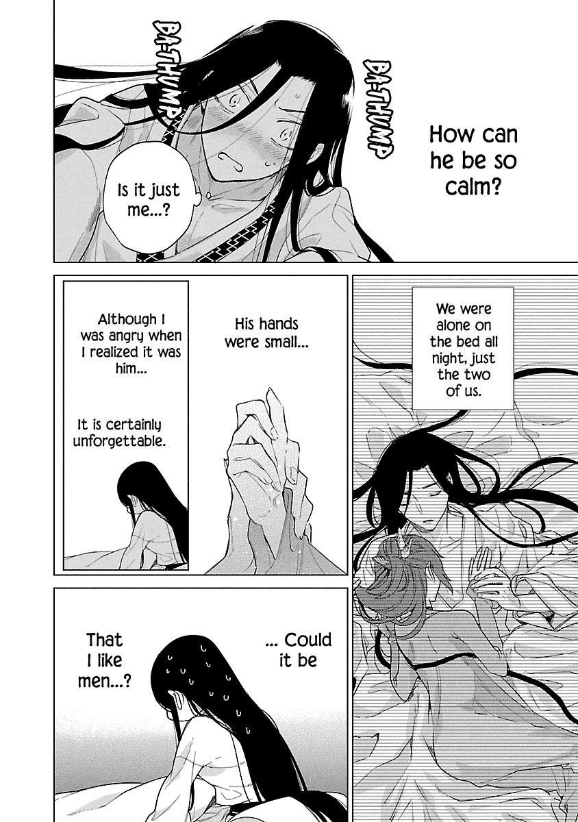 Eikoku Monogatari Shunka torikae Shou Chapter 8 page 8 - Chapter 8