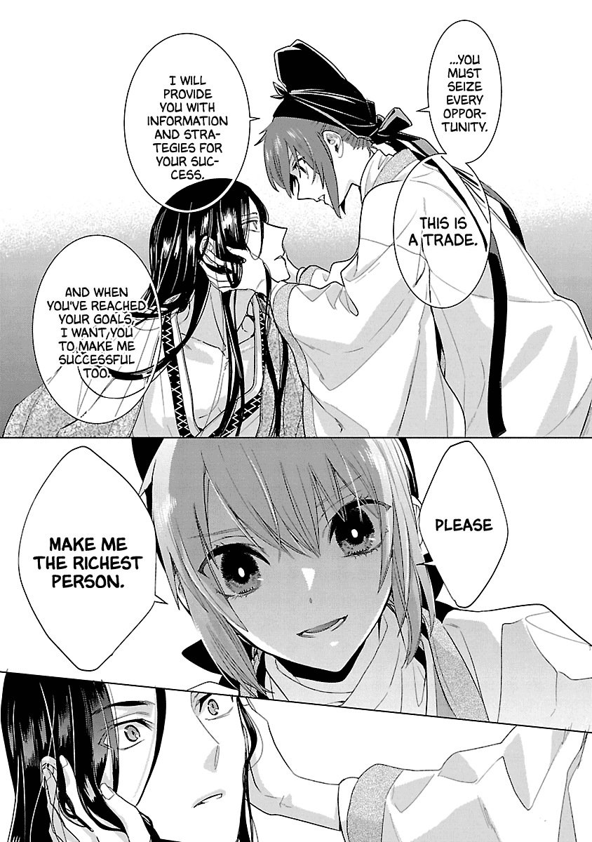 Eikoku Monogatari Shunka torikae Shou Chapter 9 page 11 - Chapter 9