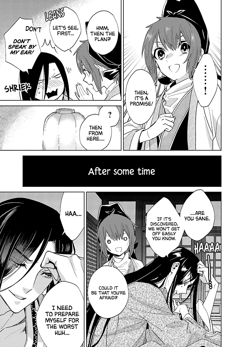 Eikoku Monogatari Shunka torikae Shou Chapter 9 page 13 - Chapter 9