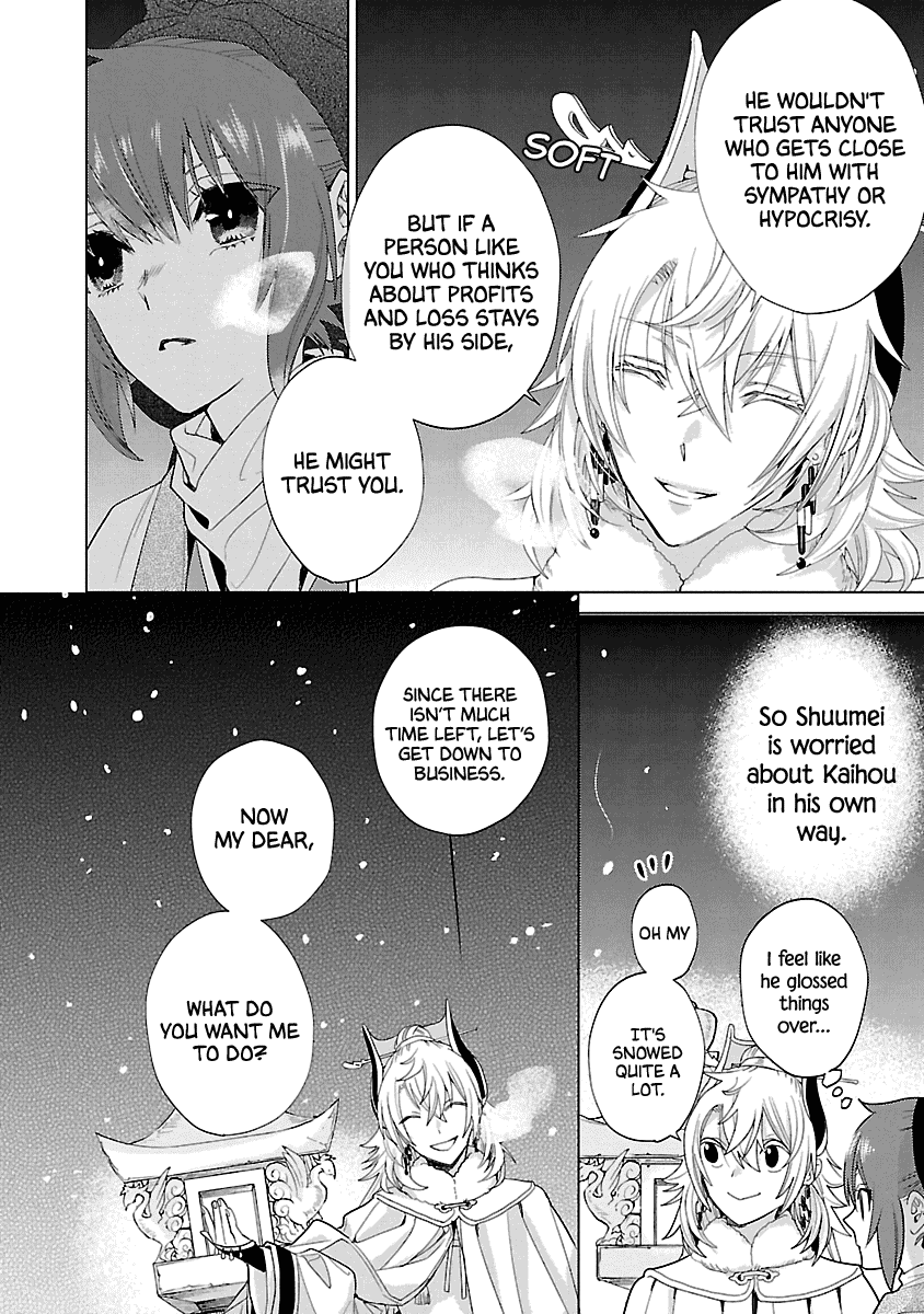 Eikoku Monogatari Shunka torikae Shou Chapter 9 page 16 - Chapter 9