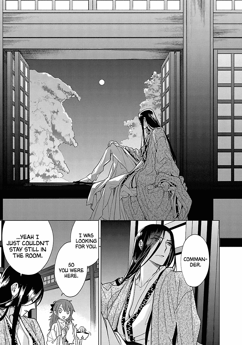 Eikoku Monogatari Shunka torikae Shou Chapter 9 page 21 - Chapter 9