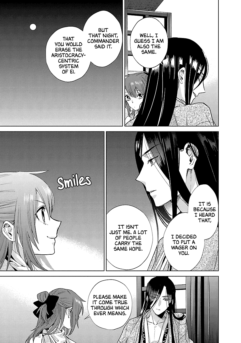 Eikoku Monogatari Shunka torikae Shou Chapter 9 page 25 - Chapter 9