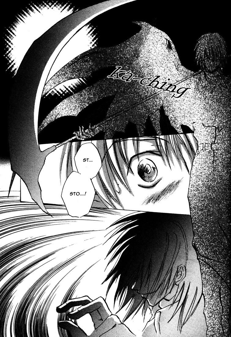 Eikou no Te Chapter 1 page 12 - Chapter 1