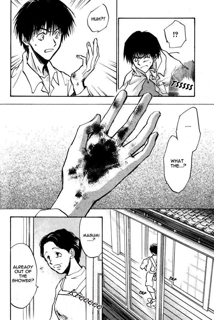 Eikou no Te Chapter 1 page 15 - Chapter 1
