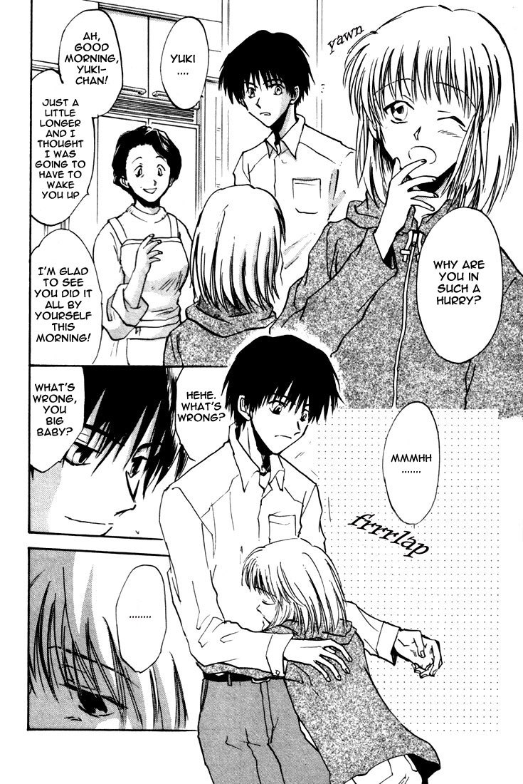 Eikou no Te Chapter 1 page 17 - Chapter 1