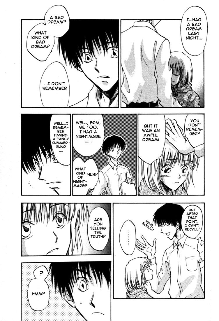 Eikou no Te Chapter 1 page 18 - Chapter 1