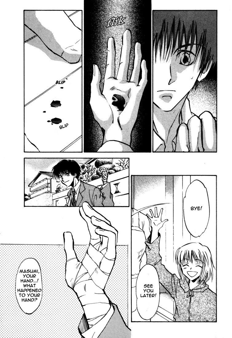 Eikou no Te Chapter 1 page 20 - Chapter 1