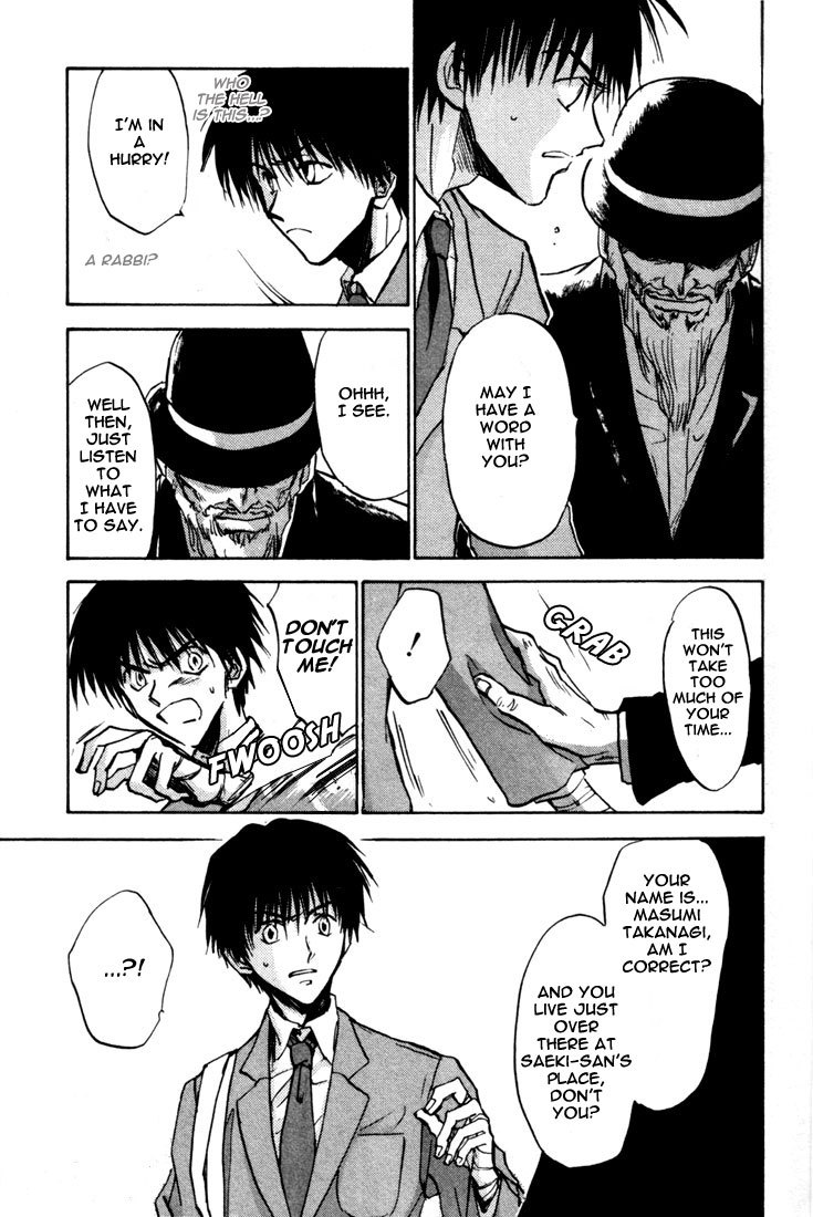 Eikou no Te Chapter 1 page 22 - Chapter 1