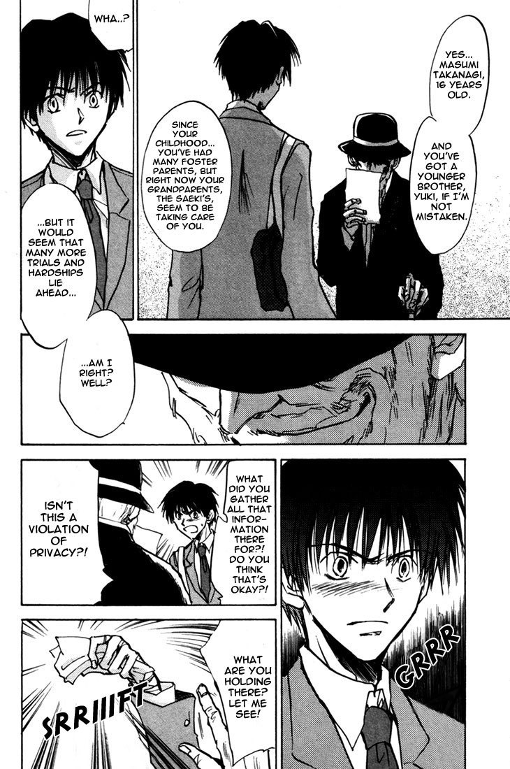 Eikou no Te Chapter 1 page 23 - Chapter 1