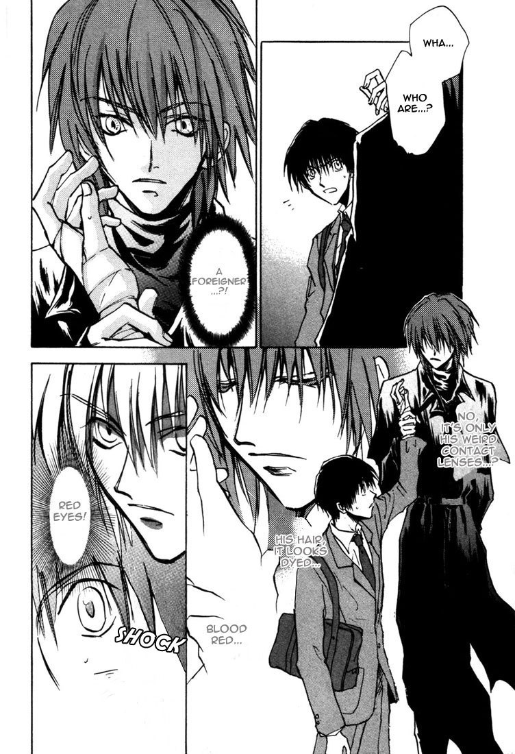 Eikou no Te Chapter 1 page 25 - Chapter 1