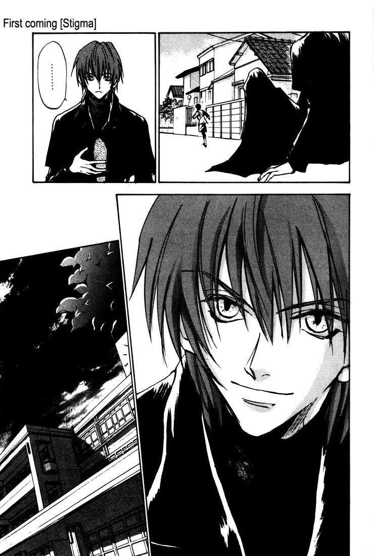 Eikou no Te Chapter 1 page 28 - Chapter 1