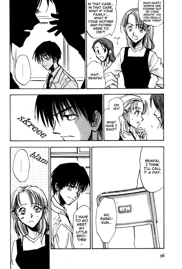 Eikou no Te Chapter 1 page 33 - Chapter 1