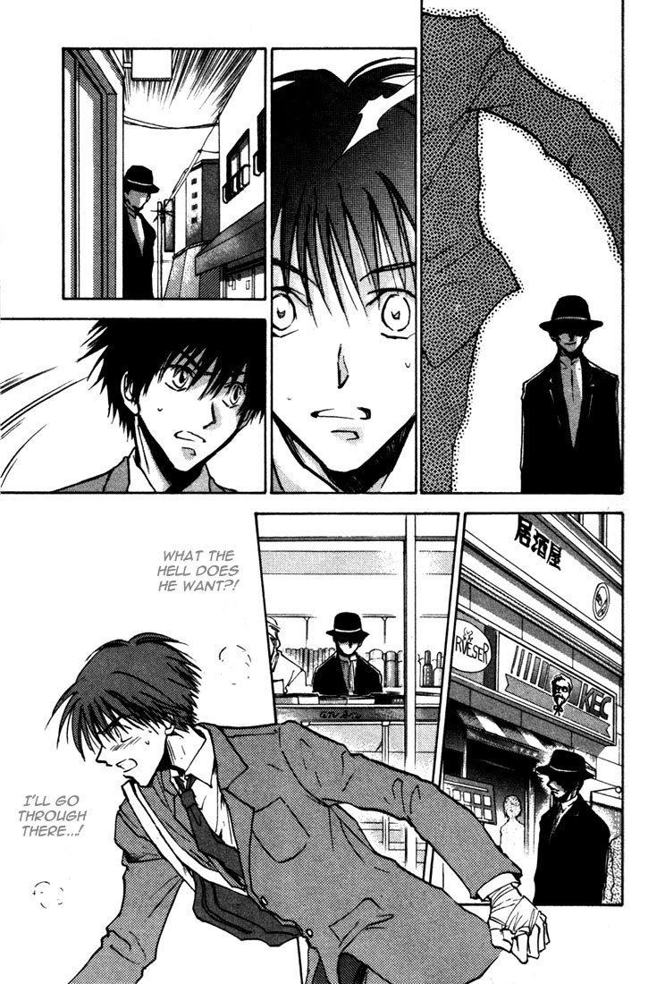 Eikou no Te Chapter 1 page 36 - Chapter 1