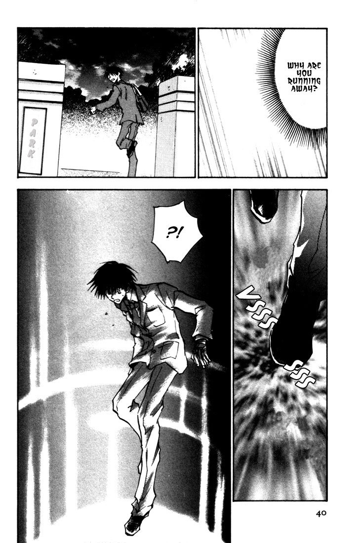 Eikou no Te Chapter 1 page 37 - Chapter 1