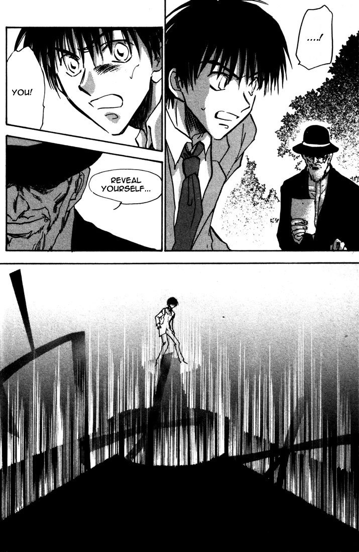 Eikou no Te Chapter 1 page 39 - Chapter 1