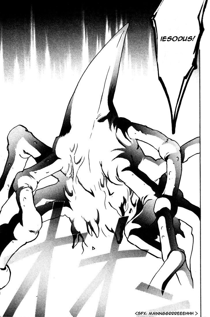 Eikou no Te Chapter 1 page 40 - Chapter 1