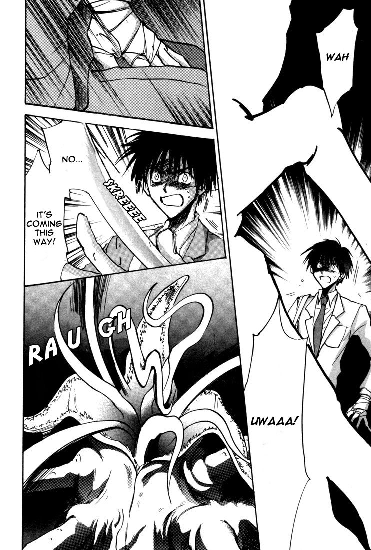Eikou no Te Chapter 1 page 41 - Chapter 1
