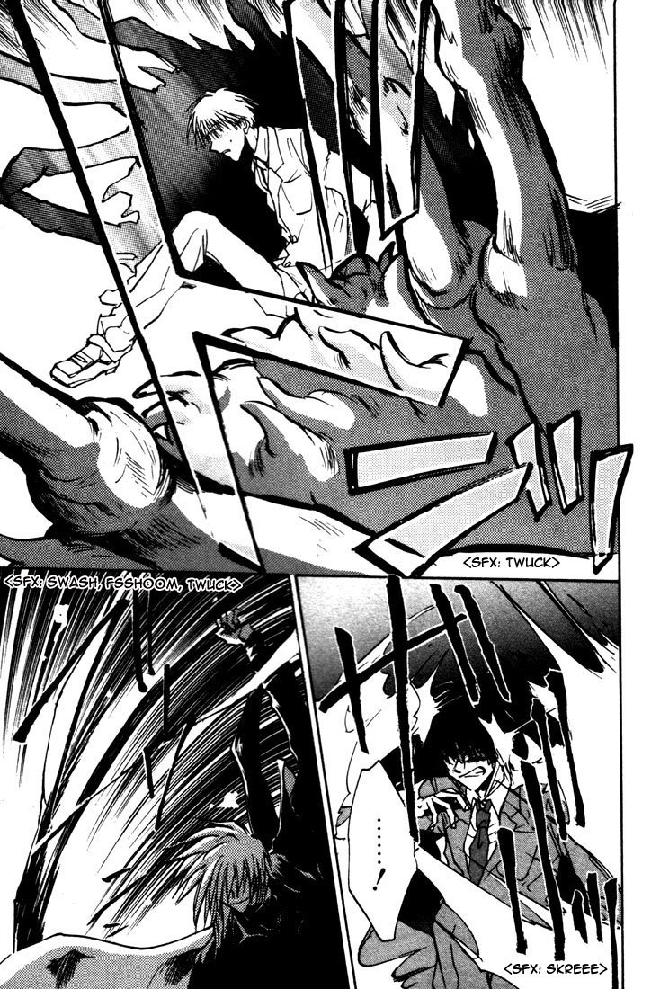 Eikou no Te Chapter 1 page 45 - Chapter 1