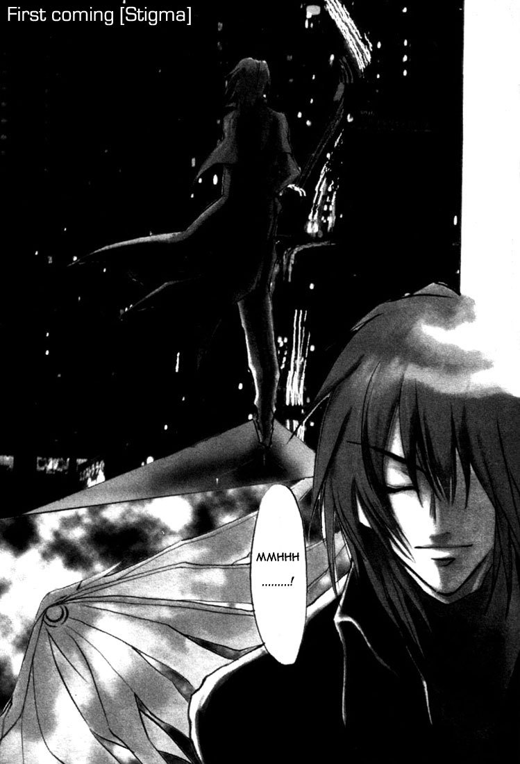 Eikou no Te Chapter 1 page 6 - Chapter 1