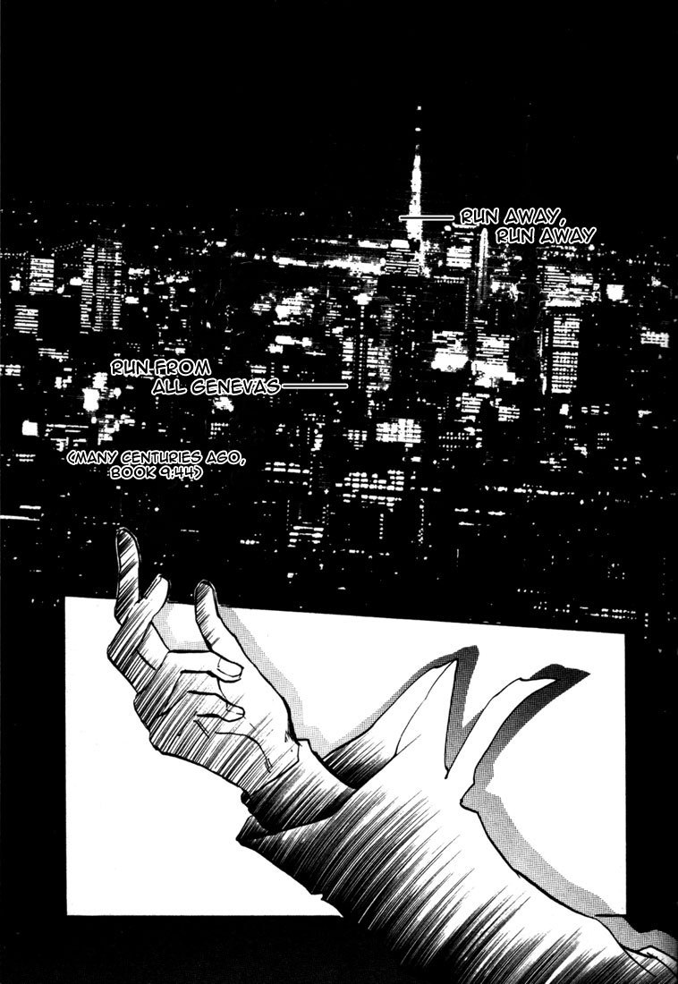 Eikou no Te Chapter 1 page 8 - Chapter 1