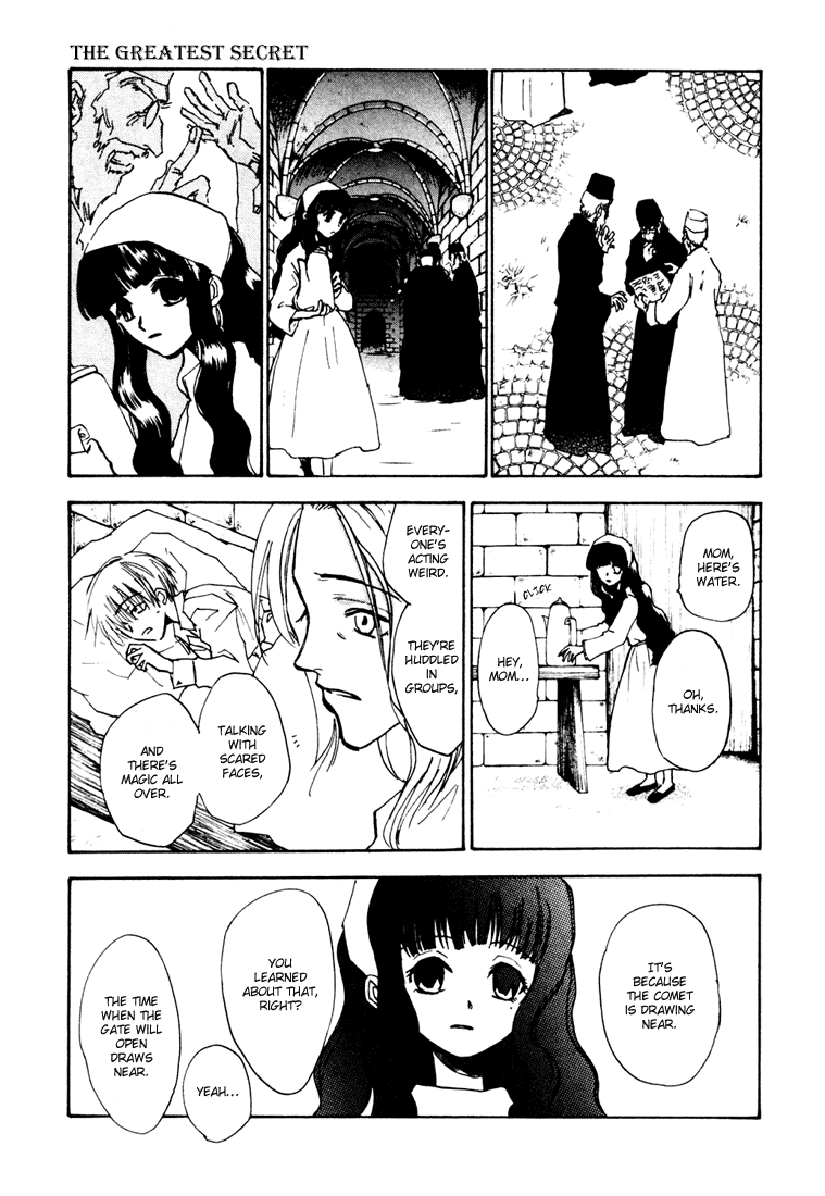 Eikou no Te Chapter 10 page 15 - Chapter 10: END