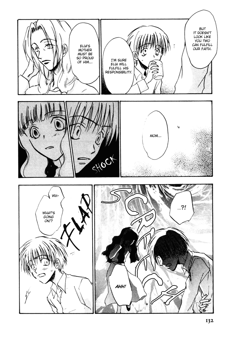 Eikou no Te Chapter 10 page 16 - Chapter 10: END