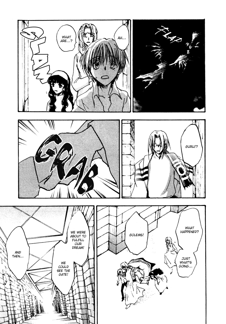 Eikou no Te Chapter 10 page 19 - Chapter 10: END