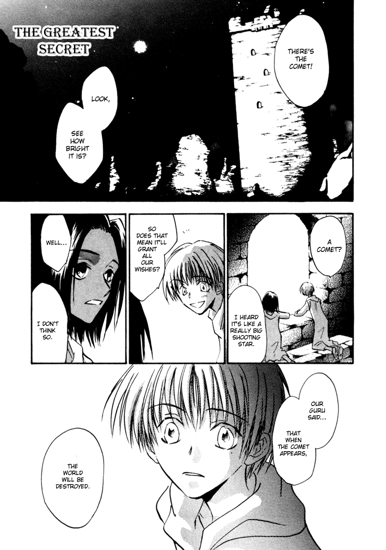Eikou no Te Chapter 10 page 2 - Chapter 10: END