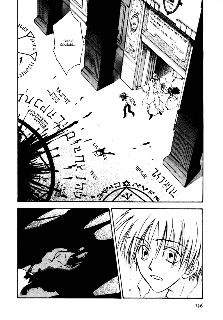 Eikou no Te Chapter 10 page 20 - Chapter 10: END