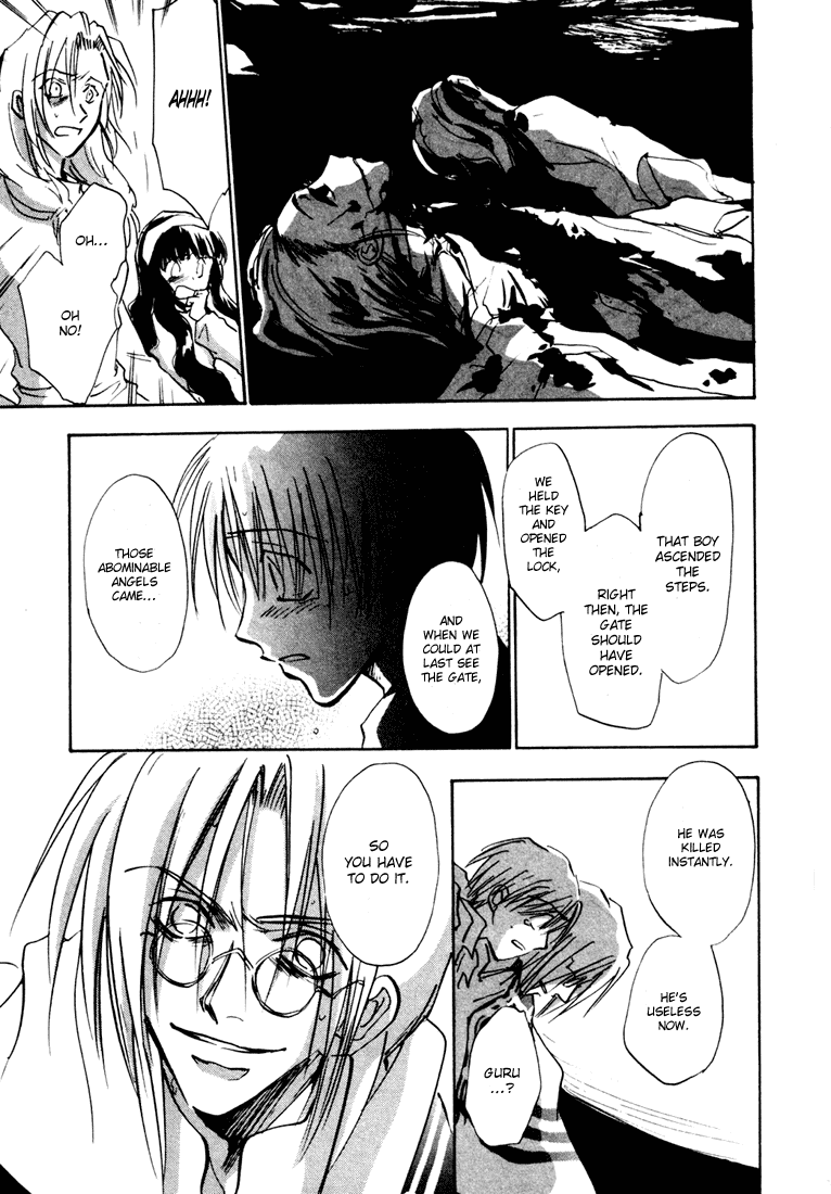 Eikou no Te Chapter 10 page 21 - Chapter 10: END