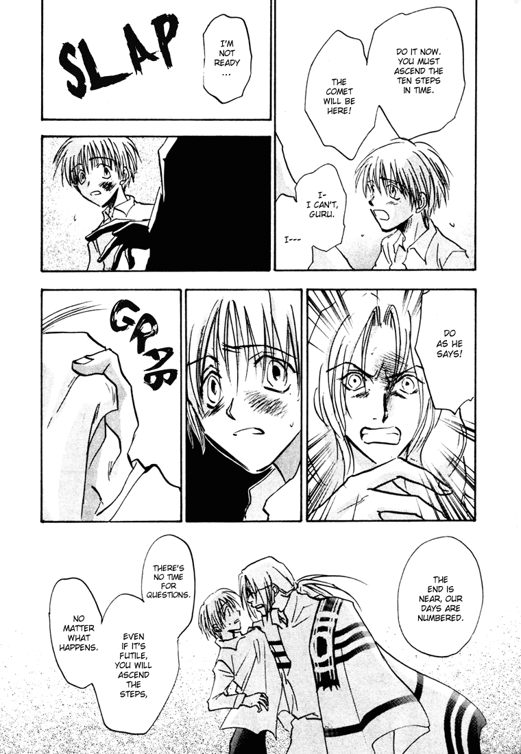 Eikou no Te Chapter 10 page 22 - Chapter 10: END