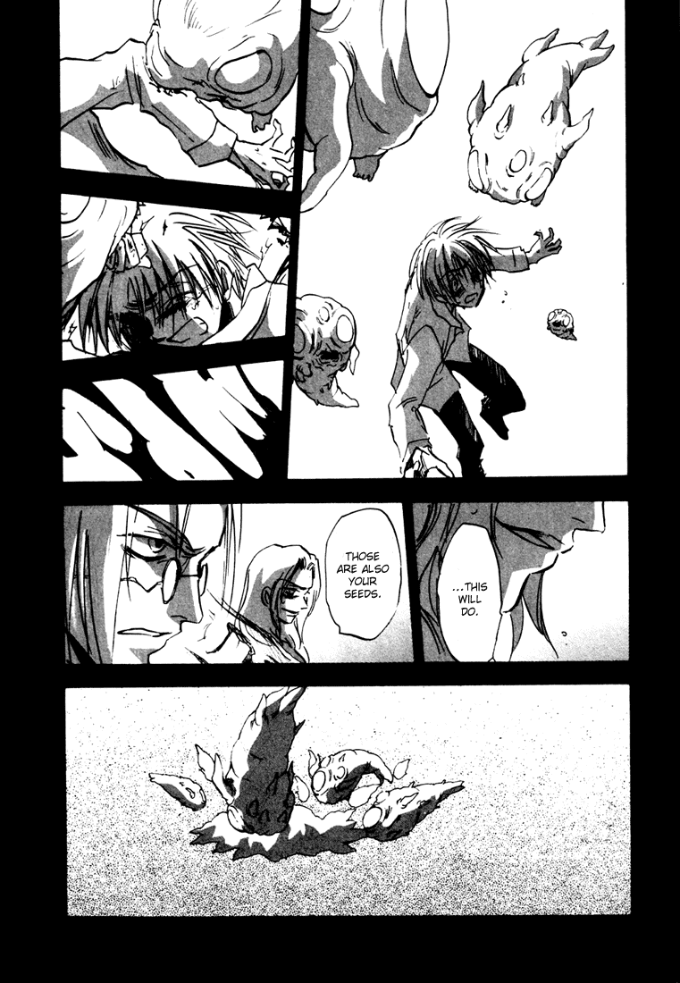 Eikou no Te Chapter 10 page 25 - Chapter 10: END