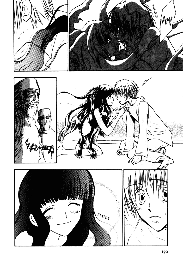 Eikou no Te Chapter 10 page 34 - Chapter 10: END